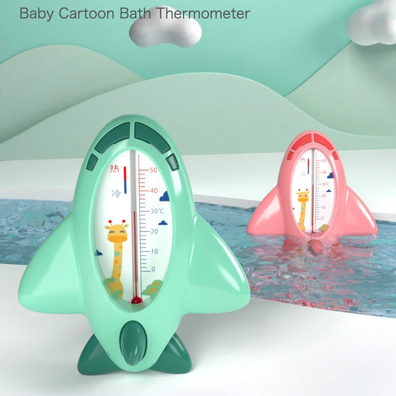 Thermometer Safe Digital Temperature Sensor for Babies Floating Waterproof Shower Baby Bath Thermometer