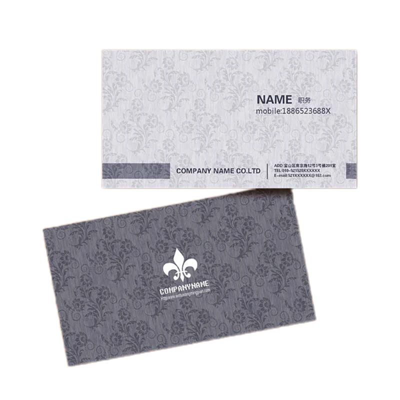 High End Business Card Personality Hard Paper Cards Double Sided Business Card