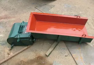 
Vibrating Feeder 