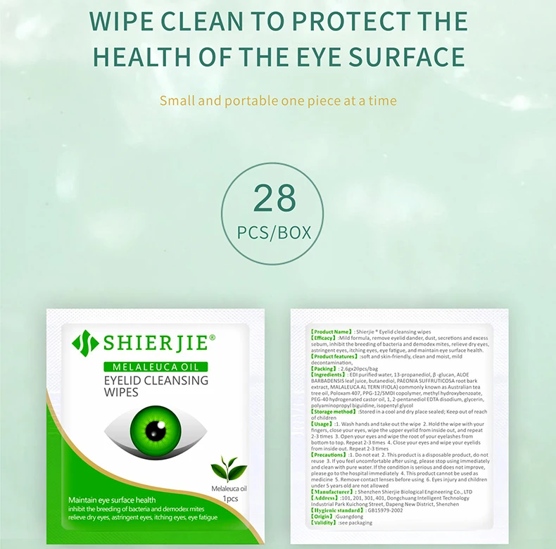 oem custom Clean your eyes Individually wrapped eyelid wipes