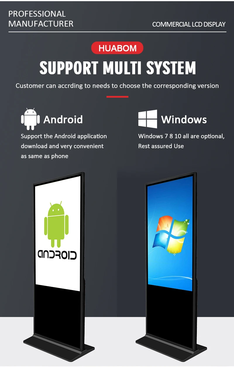 55/50/43 inch ultra thin multi media lcd digital signage totem advertising screens kiosk advertising 4+32g touch screen kiosk