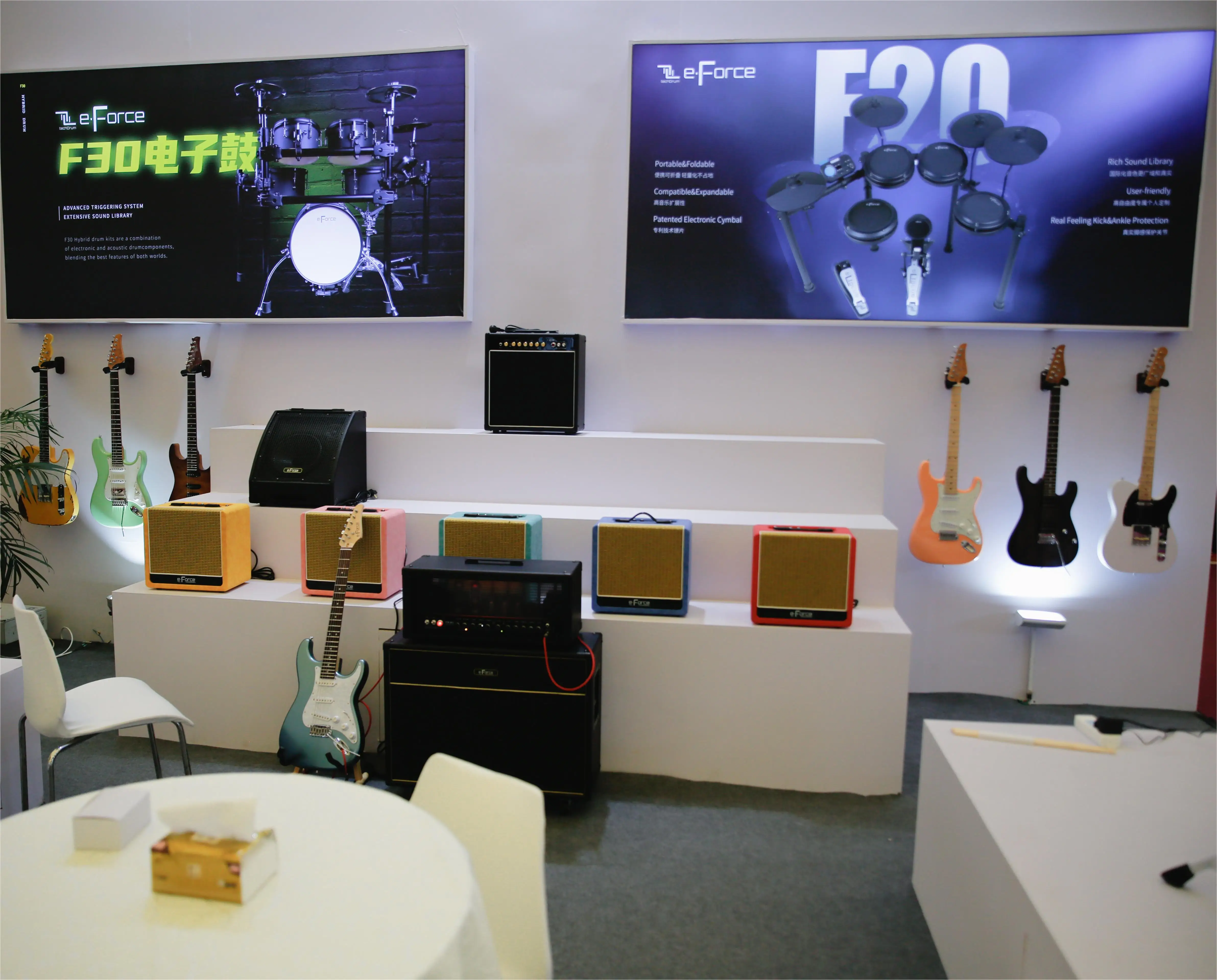 E-FORCE FS-2204-BN Electric Guitar