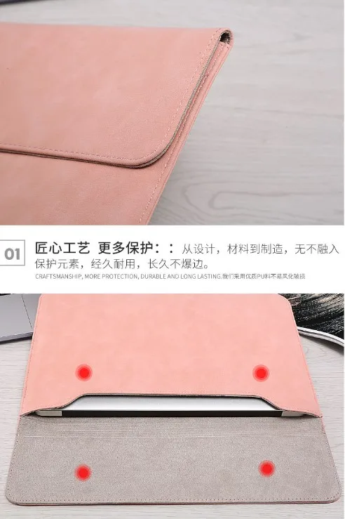 China laptop bag manufacturer slim customized logo PU Leather Sleeve Case For Laptop  waterproof laptop messager bag