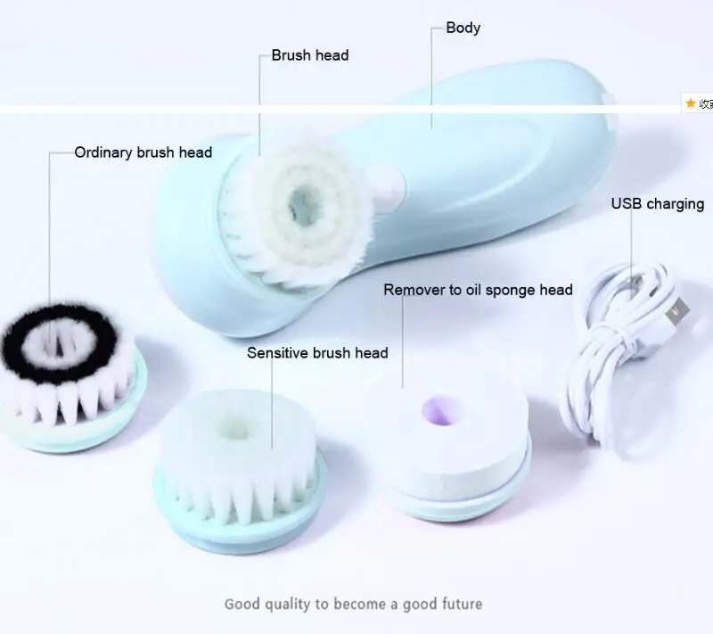 
USB Electric Sonic Face Cleansing Brush 3 In 1 Deep Pore Cleaner Waterproof Face Massage Rechargeable Sonic Cleansing Brush 