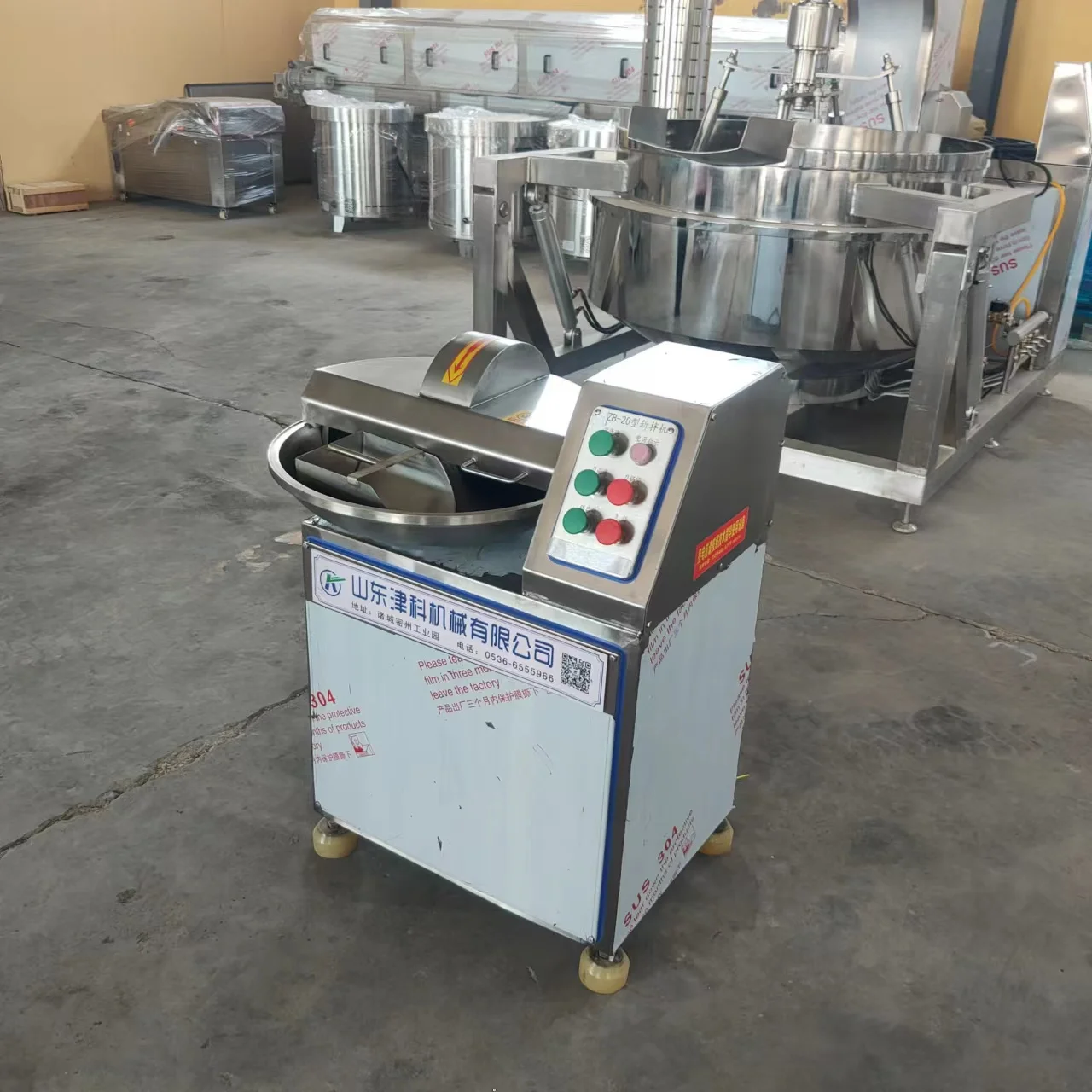 20L Electric Meat Bowl Cutter Vegetable chopping machine Cabbage meat peppers garlic Onions vegetables Bowl Chopper Cutter