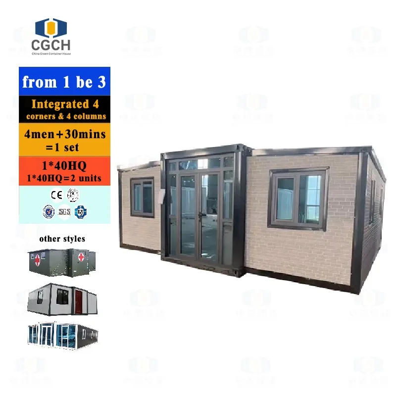 CGCH Expandable House Office Tiny Hospital Flexible Extendable High Efficiency 4men+30mins=1set