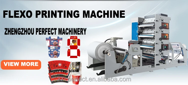 flexo printing MACHINE