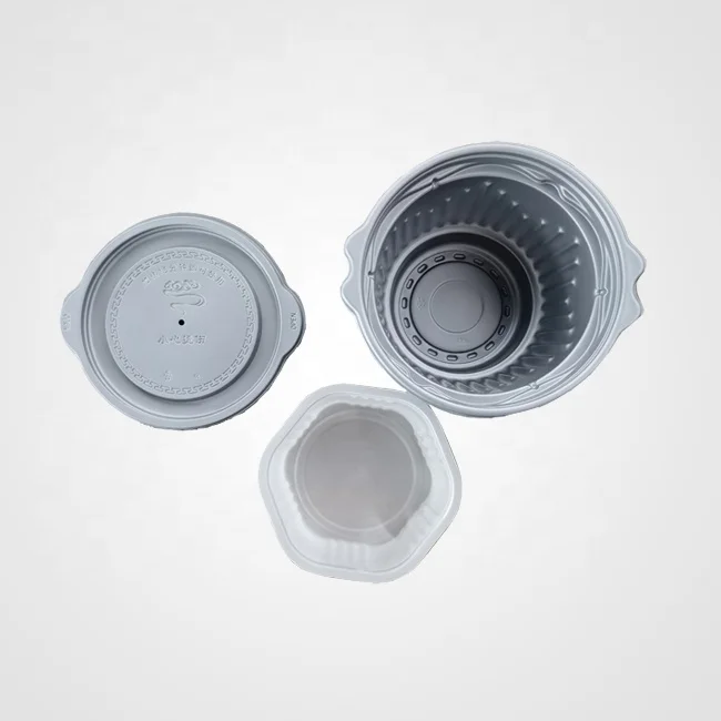 Серый круглый пищевой контейнер, САМОНАГРЕВАЮЩАЯСЯ упаковка для горячего горшка