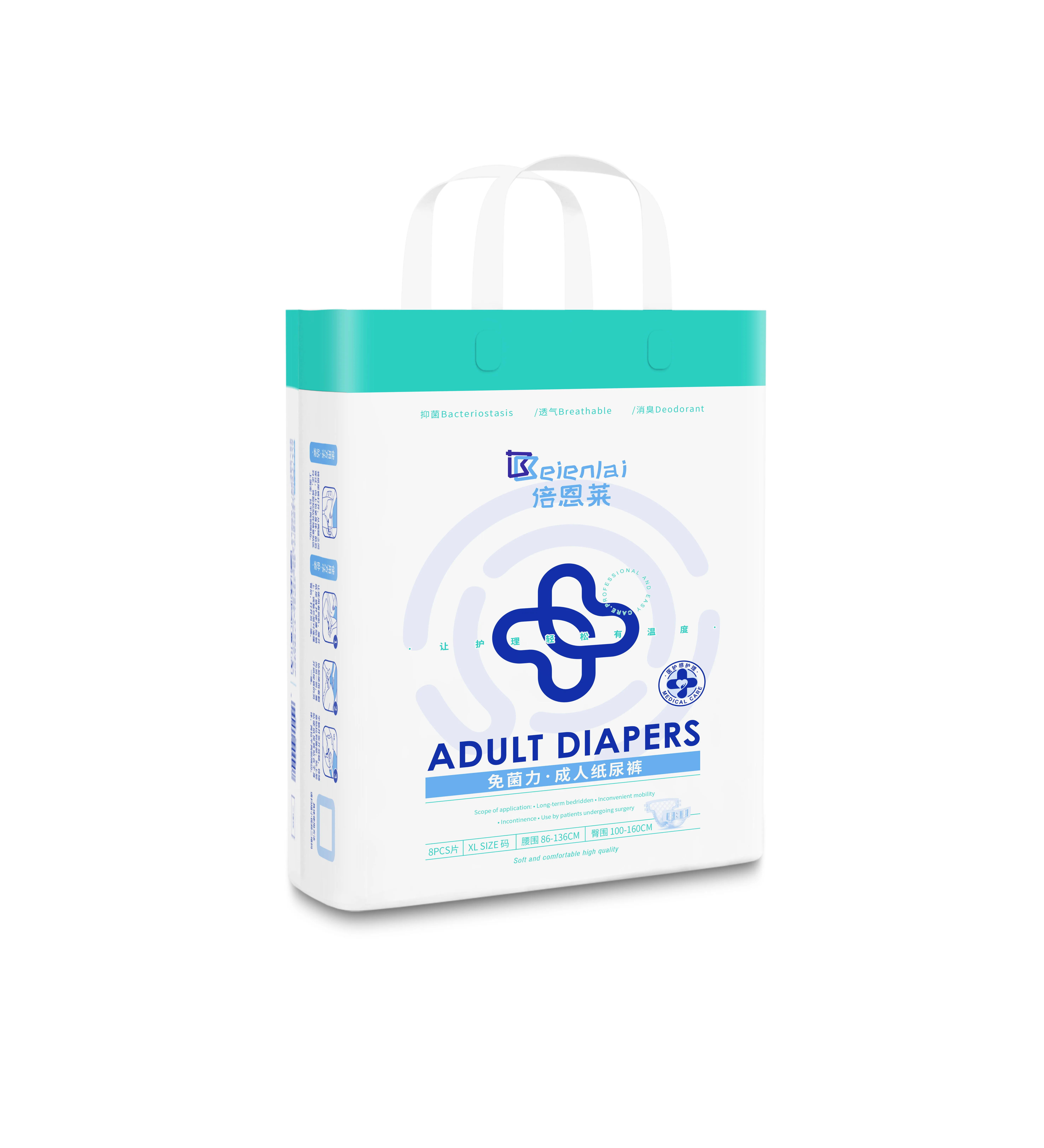 Disposable Adult diapers Direct Sale Free of bacteria deodorization Adult Diaper