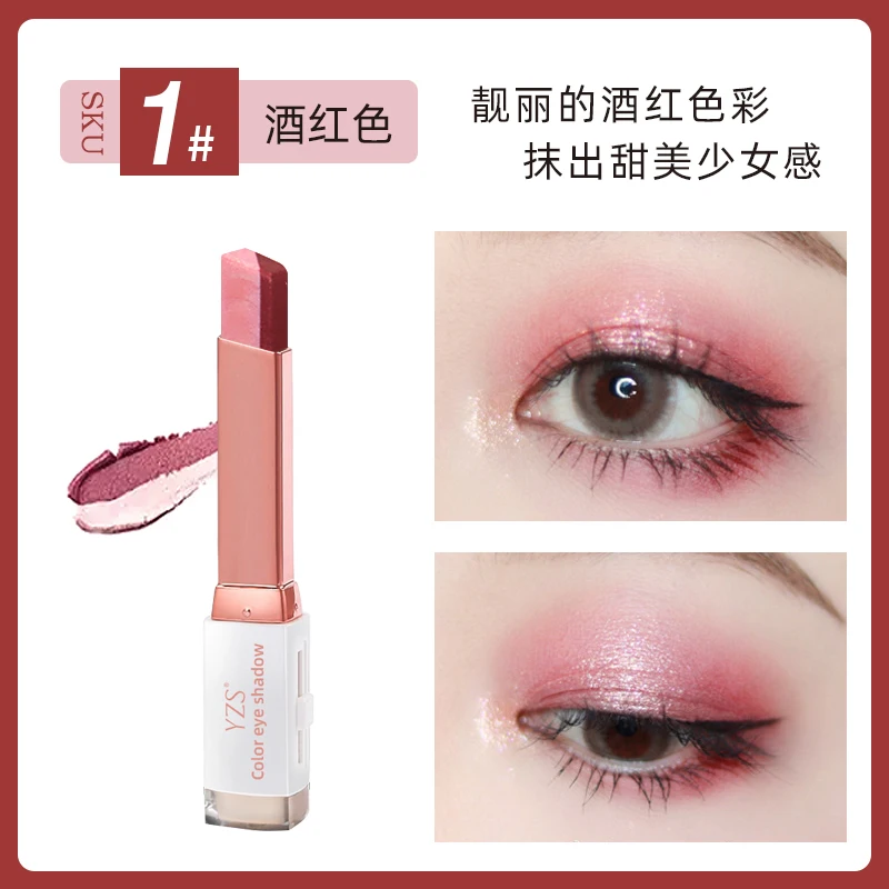 OEM Waterproof Double Colors Eyeshadow Sticks Matte Glitter Shimmer Velvet Gradient Eye Shadow Stick for Girl
