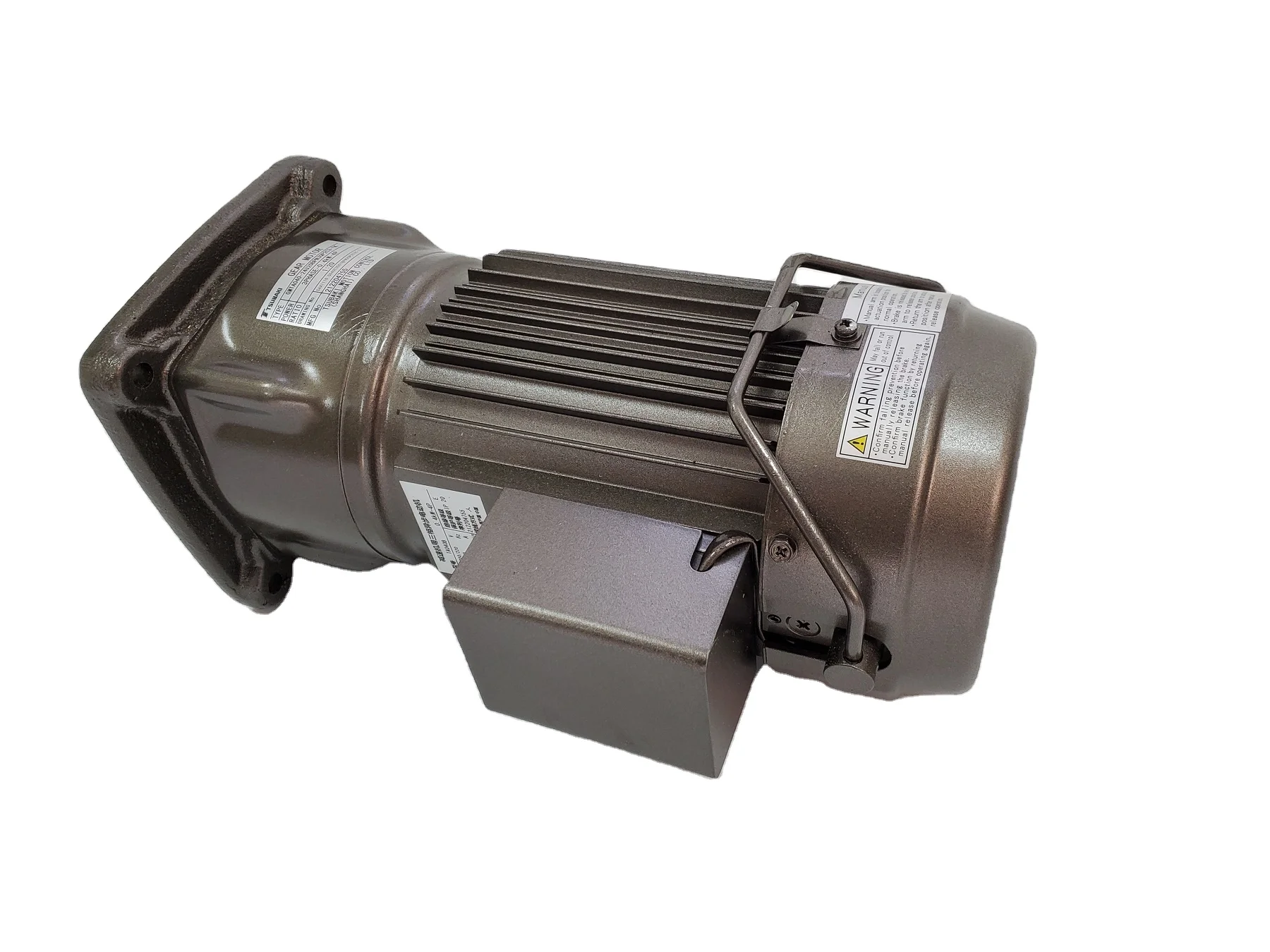 Geared Motor GMTA040  GMTA020 TUBAKI for TOSHIBA MACHINE Modulated motor reducer Three-phase induction motor