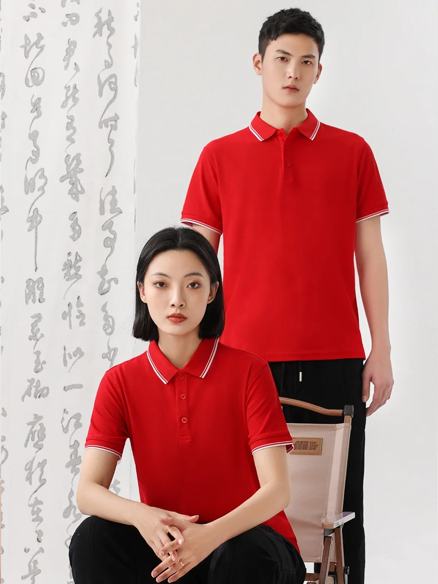Wholesale Polyester Blank Plain Golf Polo Shirt Uniform Embroidery Custom Logo Lapel Polo Shirt For Men Dropship