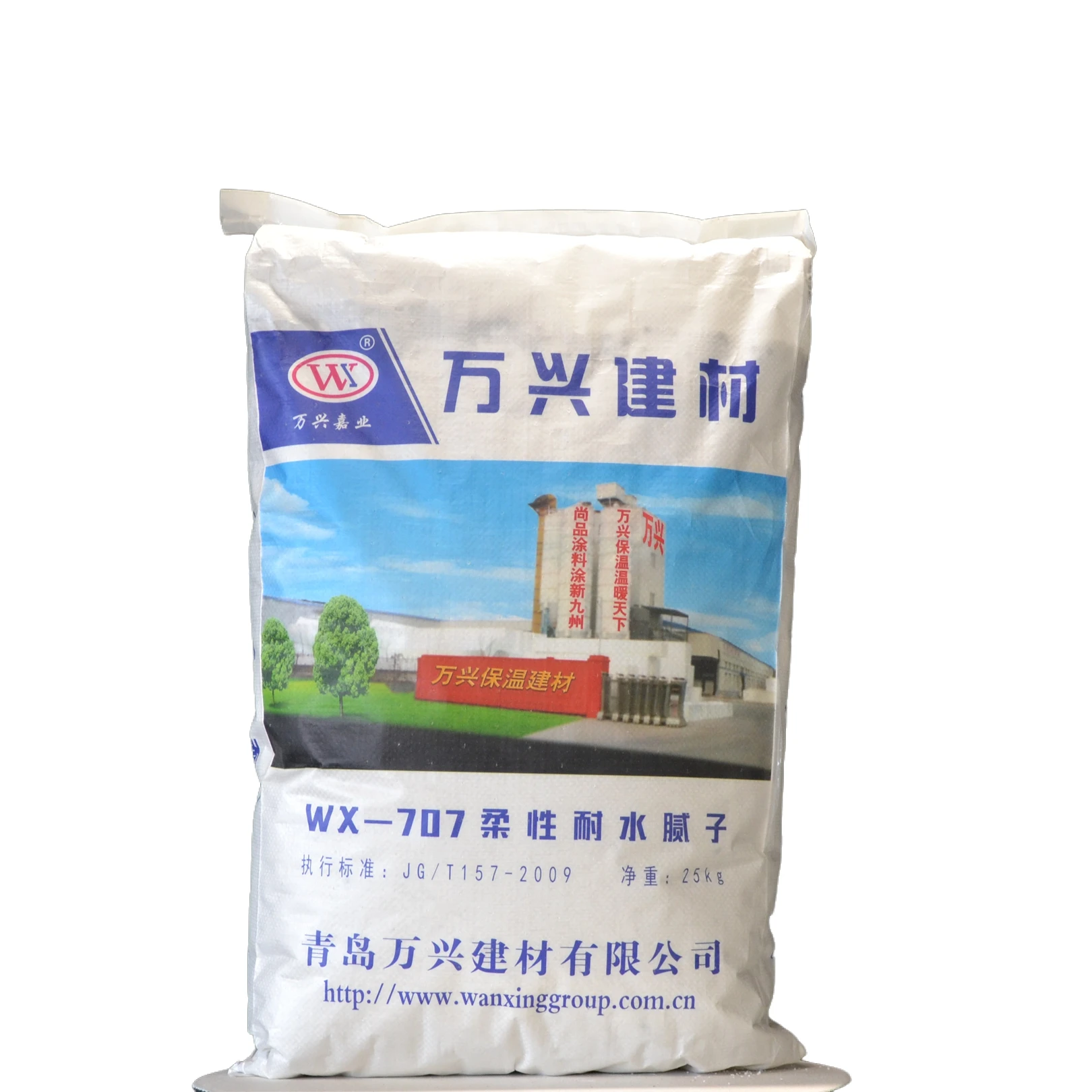 Hot Selling New Style Premium Elastic Putty Durable Multi-Functional Professional Quality Masonry Materials