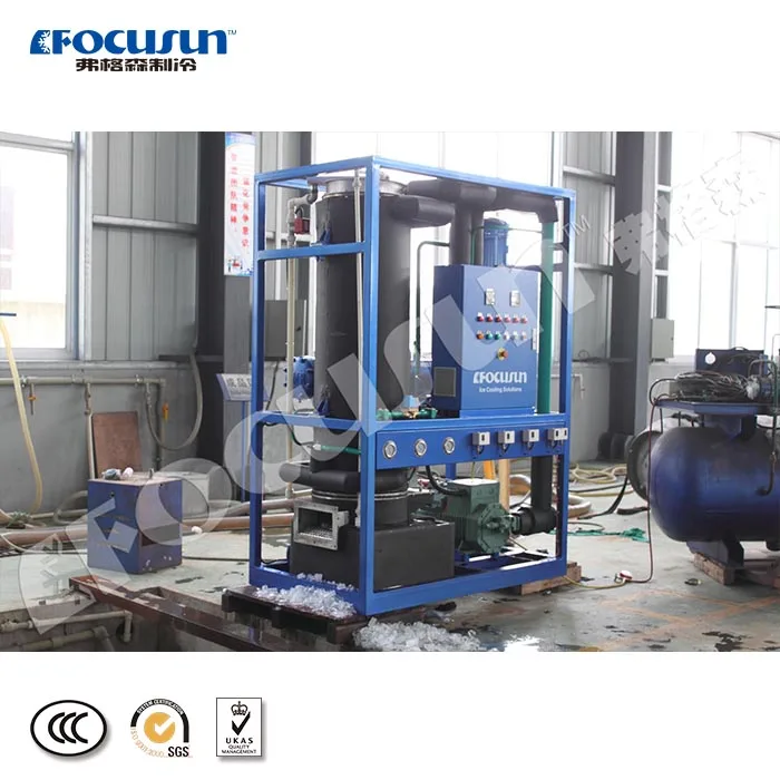 Focusun new commercial  tube ice making plant tube ice machine