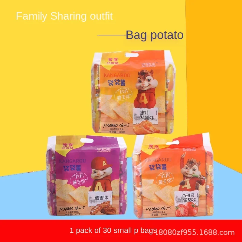 
Good crispy potato chips leisure web celebrity snack bag bag 300g big package crispy and delicious office snacks 