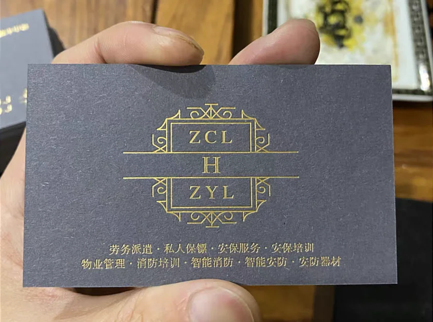 Luxury Business Card grey black cardboard Metal Business Thank You Card Gold Foil Embossed Custom Business Cards