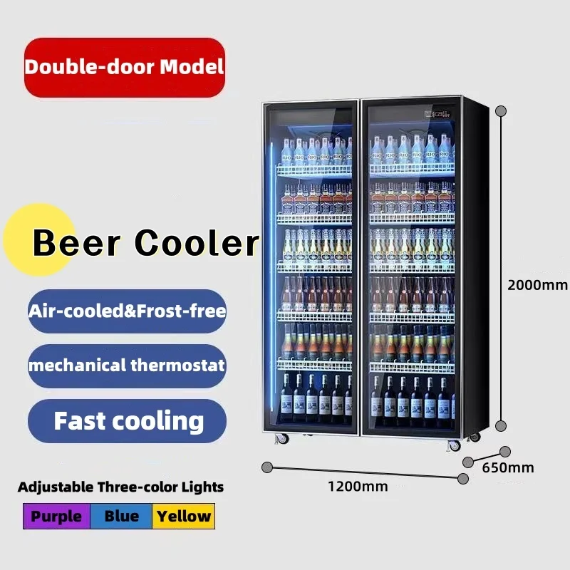 Commercial Upright Wine cooler Beverage Display Beer Fridge Tempered Glass Door Refrigerator for Convenience  Store