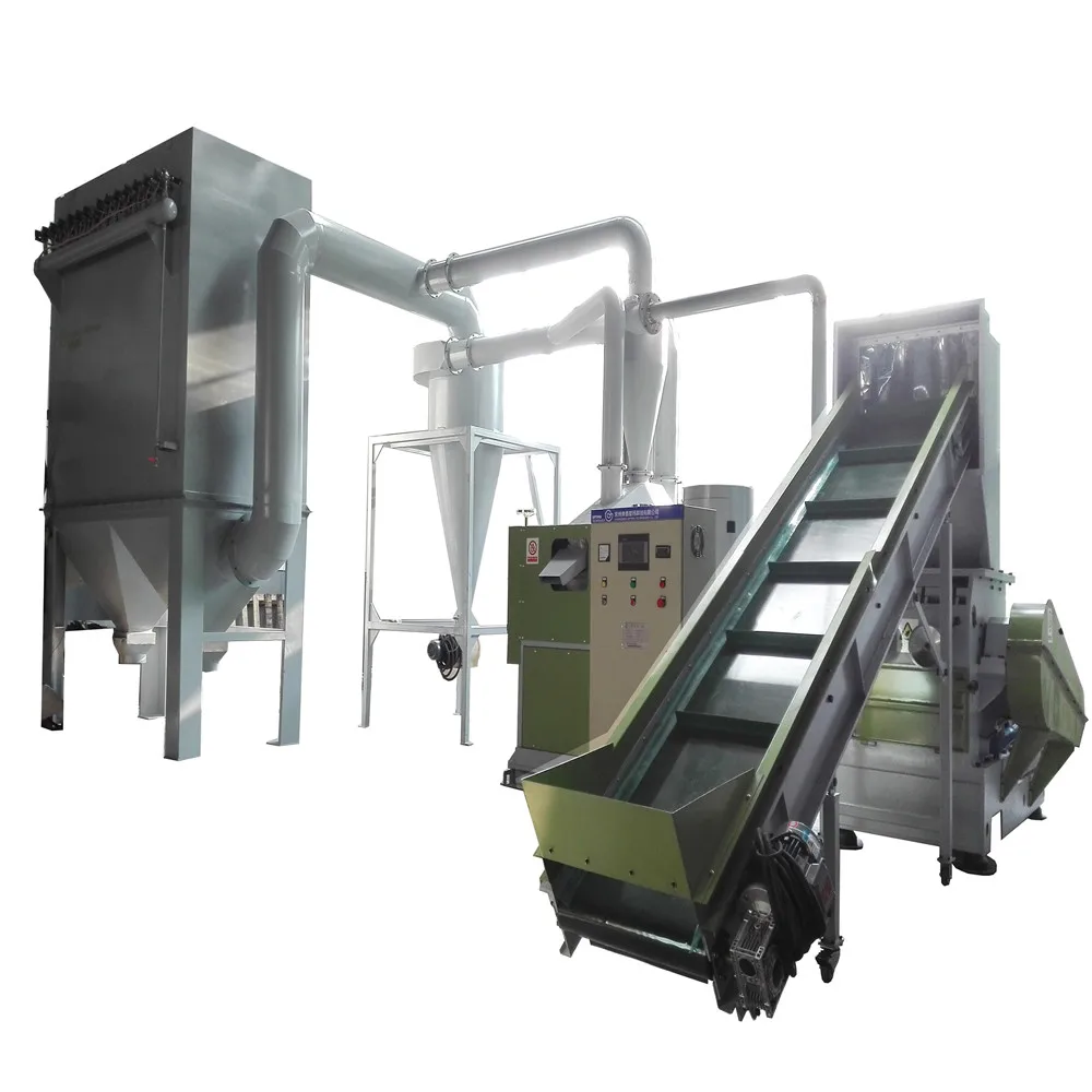 pvc aluminum cable wire separation recycling granulator