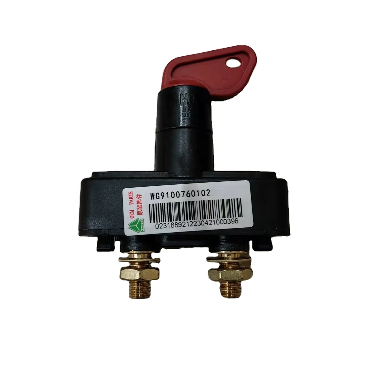 China National Heavy Duty Truck Group Haowo T7H TX Truck Spare Parts Electrical High Quality New Power Main Switch WG9100760102