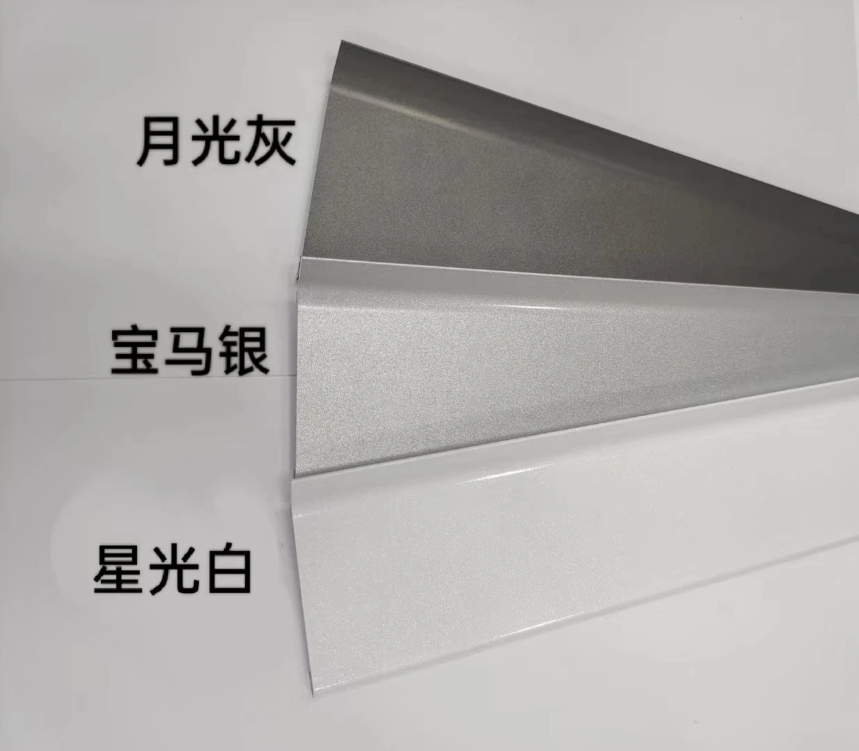 Skirt for Wall Tile Decorative Base Extrusion Aluminium Skirting Board Profile