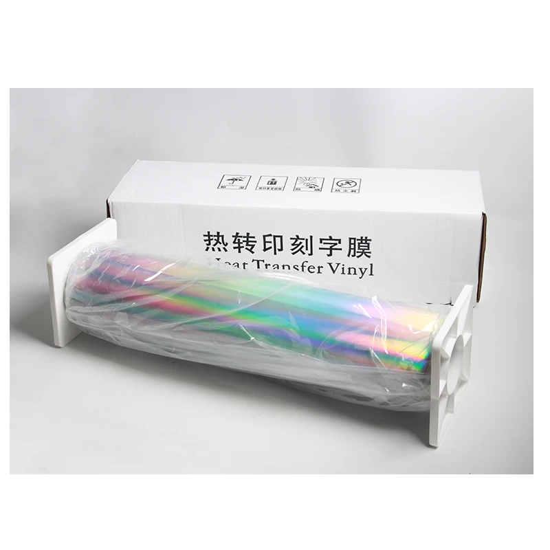 2019 high flex laser film holographic hologram heat transfer vinyl for t shirt hat umbrella label advertisement