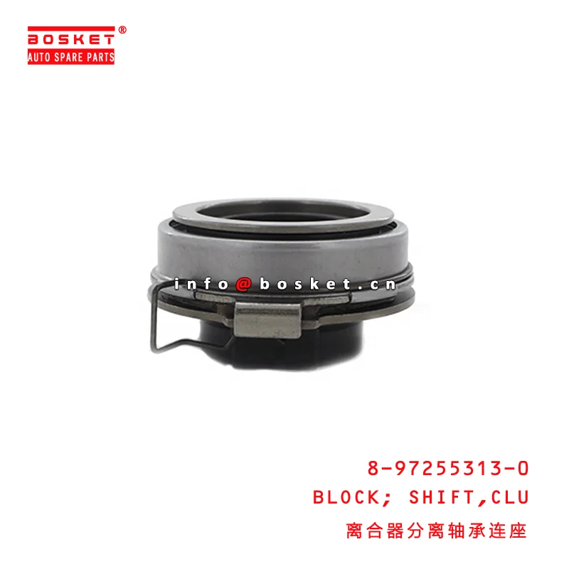 Блок переключения сцепления 8-97255313-0 8972553130 подходит для ISUZU NKR77