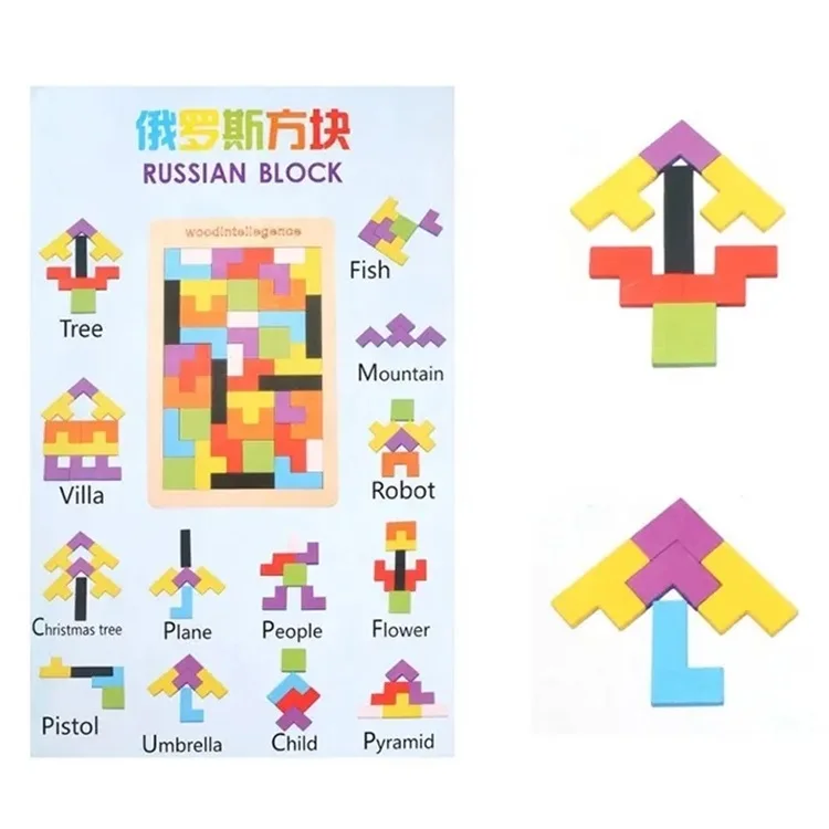Горячая Распродажа: разноцветная деревянная игрушка-головоломка Tangram Jigsaw