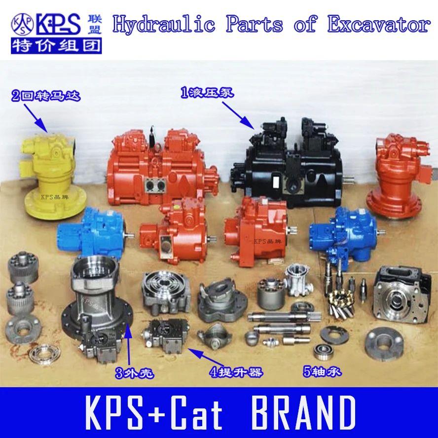 Гидравлический насос для cat engineering machinery SBS120 3228733 20R-6827-00/40494434 5045477/504-5477 272-6855 SBS80/311-7405/311740