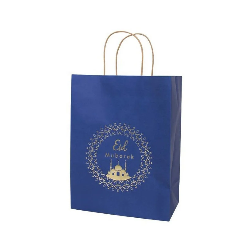 Eid Mubarak Party Paper Bags Eid Mubarak Paper Gift Bags Muslim Ramadan Gift Bags Treat Boxes Party Favor for Eid Muslim Party