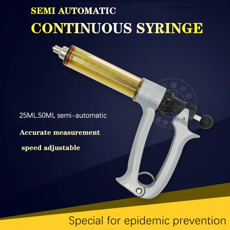 Livestock Equipment Veterinary Continuous Syringe 25ML 50ML Syringe For Cattle Veterinary Injection