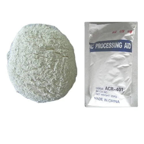 WSD -401 PVC acrylic processing aid for PVC plastics