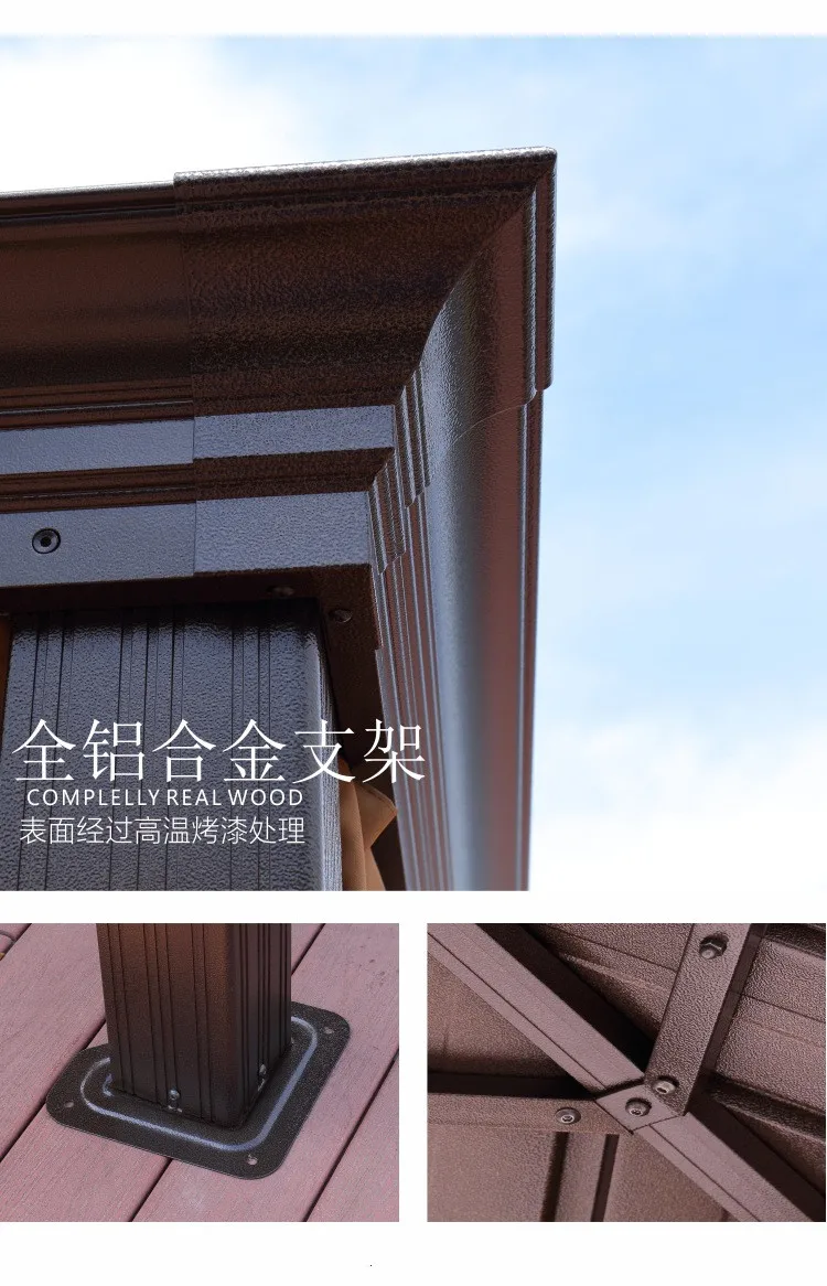 Modern Garden Waterproof roof gazebo sunshade customized 3.65*6m gazebos outdoor aluminum luxury pavilion