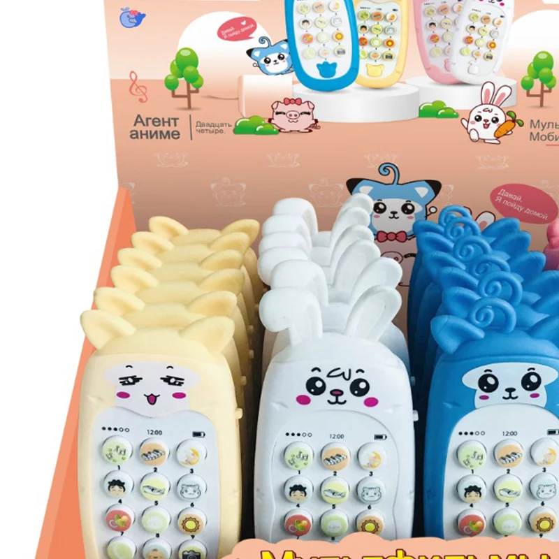 Felisu Rabbit music mobile phone children early learning interactive games to soothe teeth glue mobile phone toys