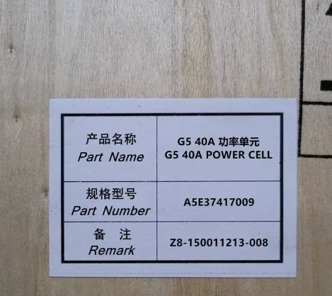 SIEMENS LDS6 лазерного процесса мульти-газоанализатор 7MB6121