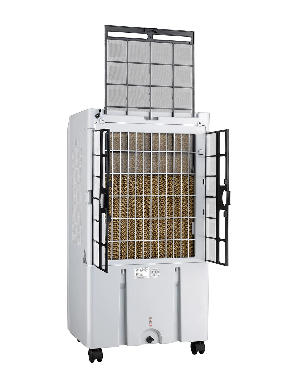 Best Price Evaporative Compact Low Noise Rapid Cooling Quiet operation Water Cooler Fan For Balcony Relaxation