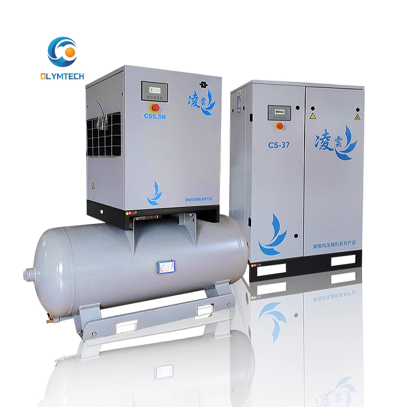 Linghein Silent Compressor 10Hp 15Hp 20Hp 30Hp Belt Compressor Using Atlas Copco Air End High Quality Tank Air Compressor
