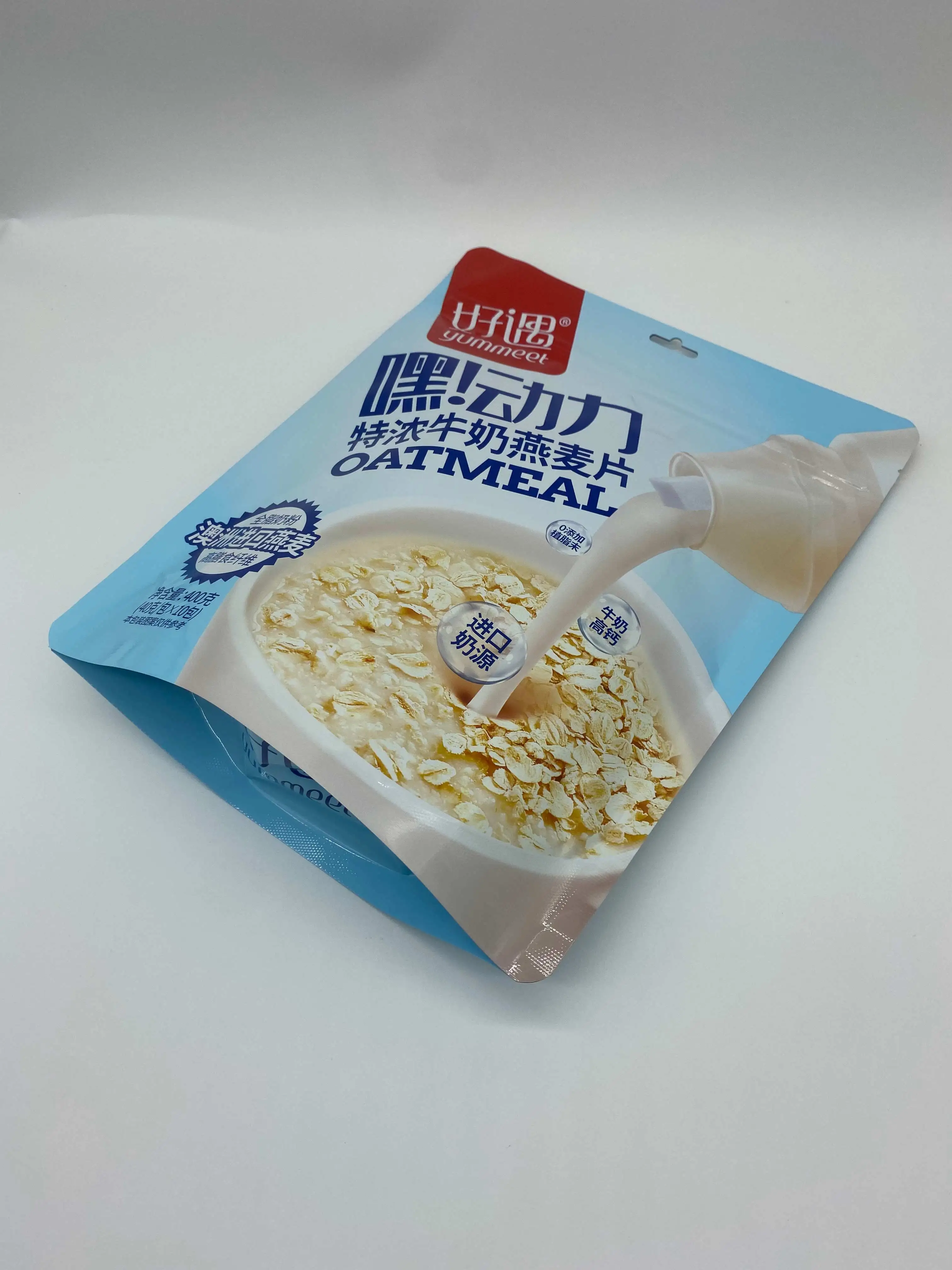 Customized Accept Stand Up Pouch Zipper Bag Food Bag Roll Film Oatmeal Powder Packaging Stand Up Zipper Pouch Bags