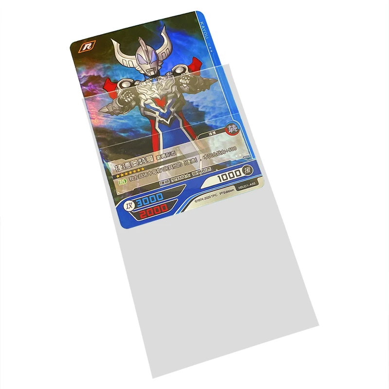 Archivalpro wholesale PP material clear view self-adhesive trading card game card sleeves