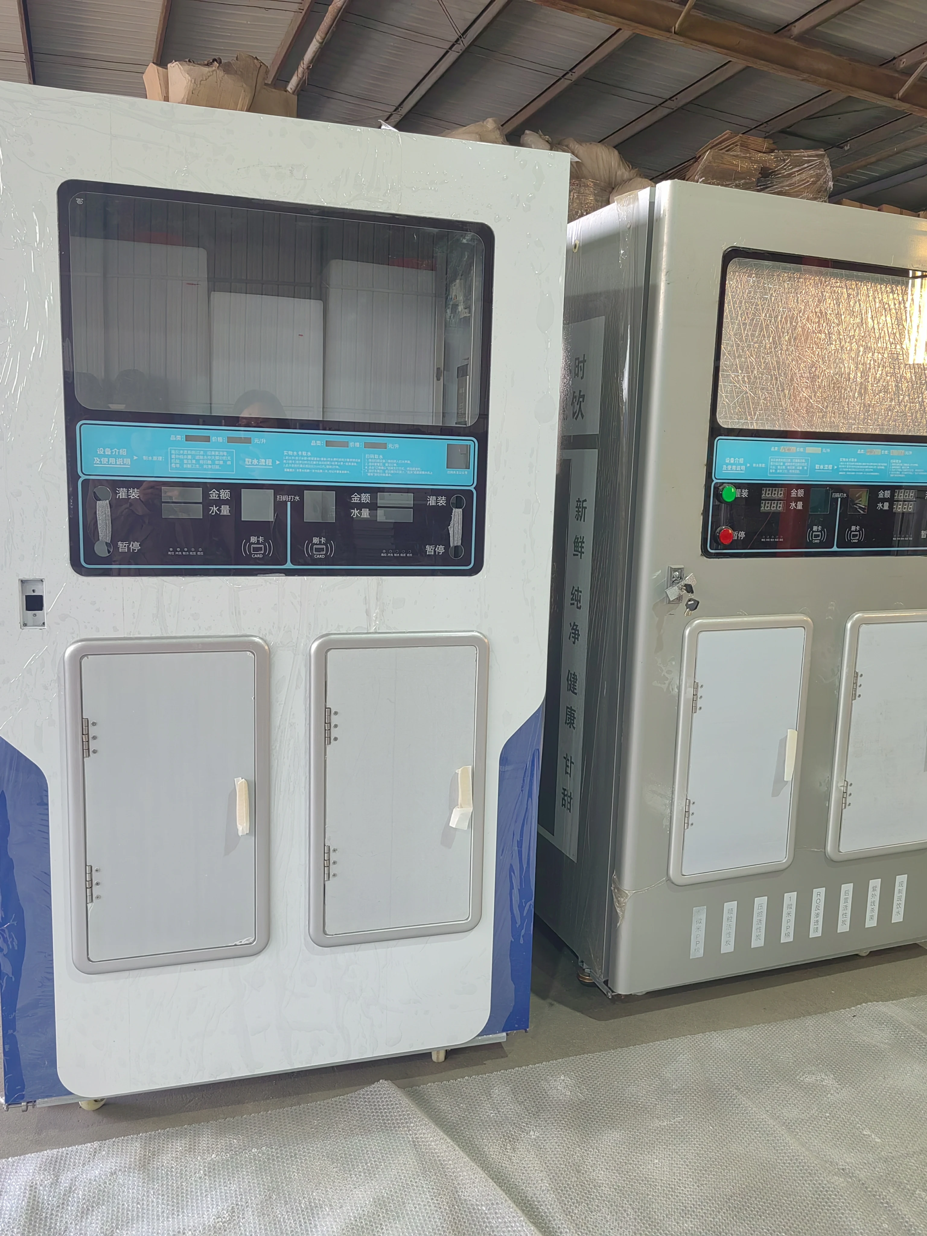 Factory customization self-service water vending station RO reverse osmosis coin banknotes Water Vending Machine
