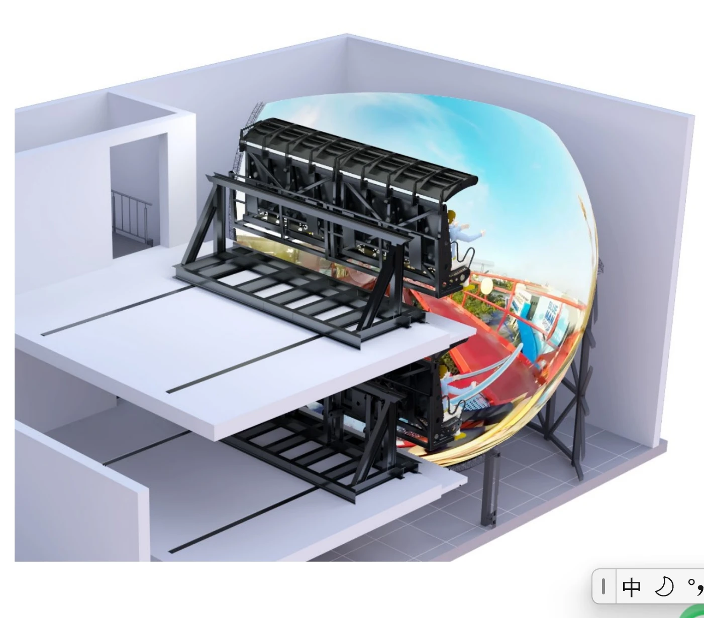 Professional Six Degrees of Freedom Flying Cinema