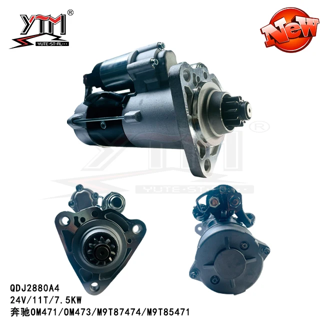 QDJ2880A4 starter motor 24V 11T 7.5KW  for mercedes benz OM471/OM473  M9T87474 M9T85471