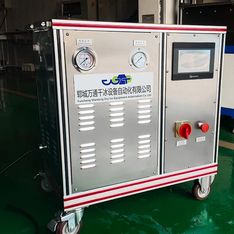 Wantong 2.2KW Dry Ice Pelletizer Maquina Dry Ice Maker Portable Ice Machine