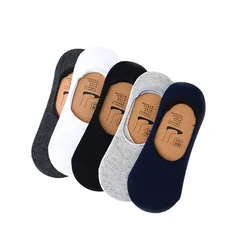 HJ-I-0271 invisible men sock invisible socks men