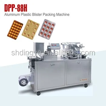 
DPP 88H Automatic Flat Type Aluminum Plastic Blister Packing Machine 