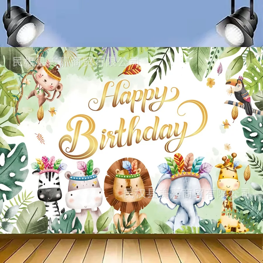 7x5FT Tropical Forest Safari Backdrop African Jungle Animal Photography Background Newborn Baby Shower Photo Booth Props K0166