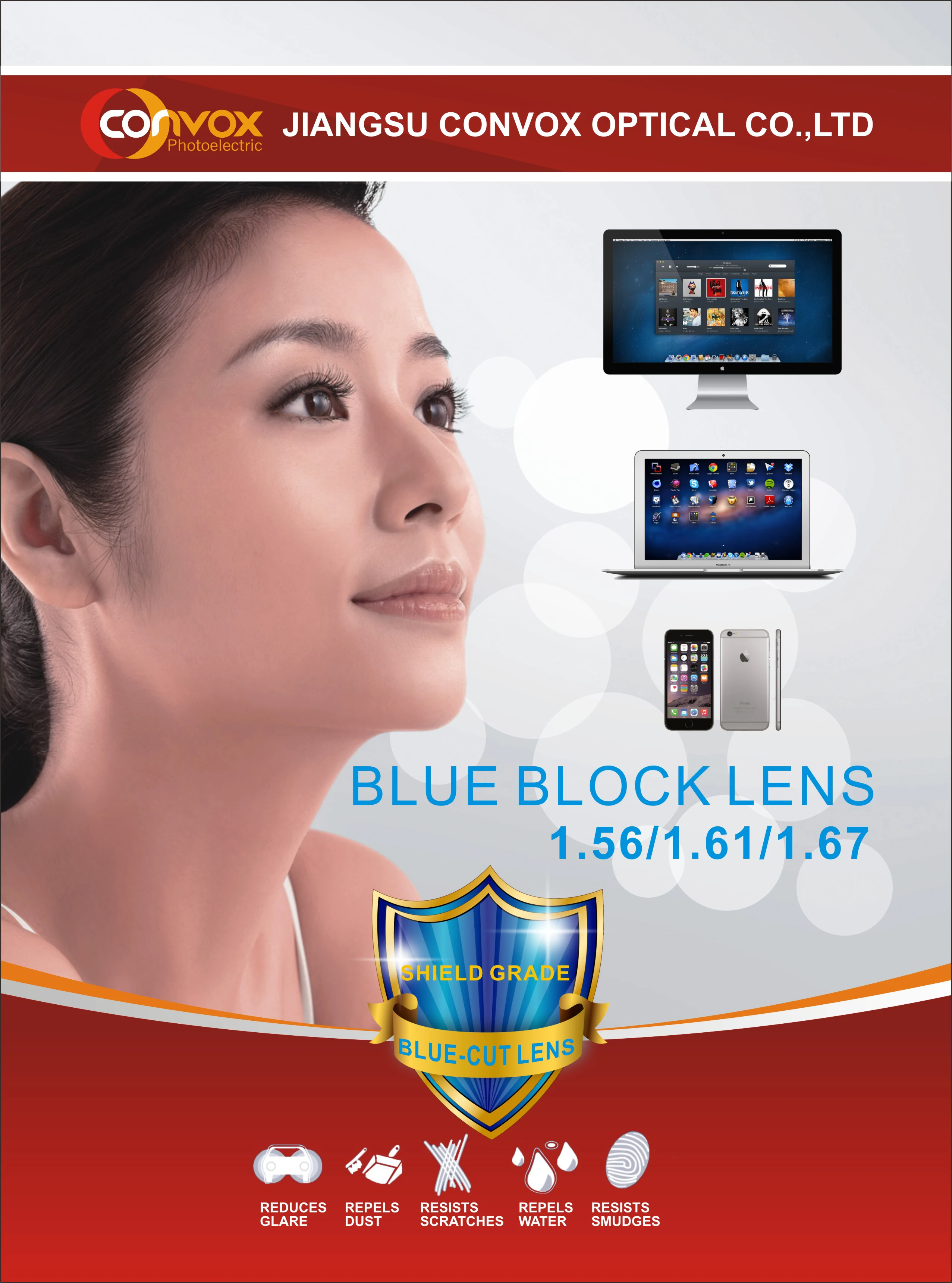  1 56 оптические линзы single vision uv420 blue block hmc оптом из