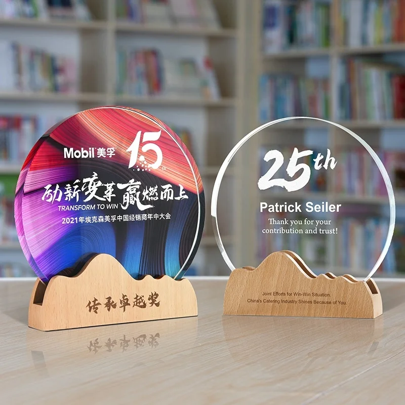 Hot Sell Trofeo De Cristal Wholesale Factory Price Eco-Friendly Crystal Trophy Glass