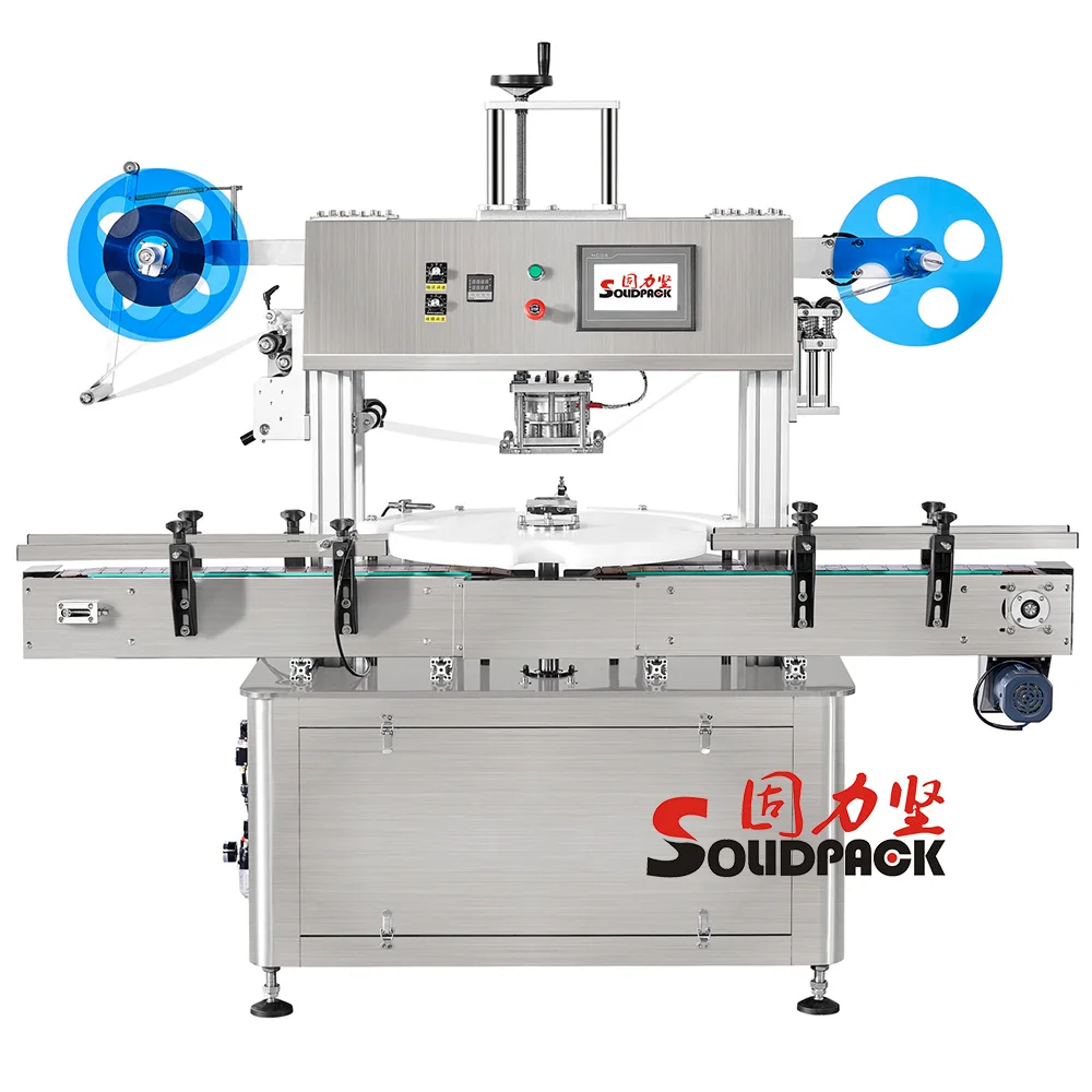 Автоматические лотки Solidpack smoothwall, одиночная Индукционная Алюминиевая фольга
