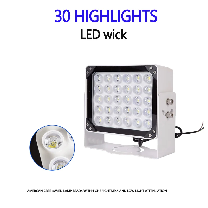 850nm IR Array LED Flood Lights with AC Power Supply IP67 Waterproof Road Lighting IP65 Grade
