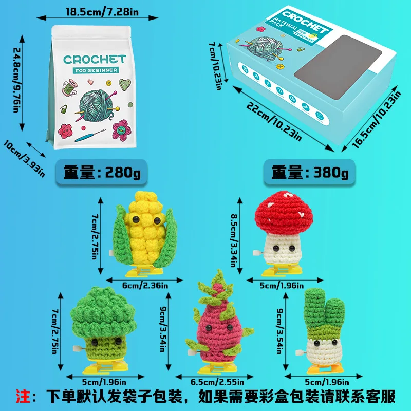 All kinds of animal crochet making kit for women handmade hobby knitting doll kit with tools cute yarn making doll